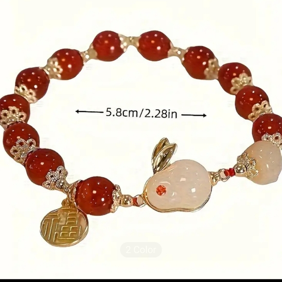 Retro Chinese Style Rabbit 🐇 Jade Stretch Bracelet. NWT - Picture 2 of 5